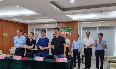 宝馨科(ke)技(ji)携手海南(nan)橡胶、哈工(gong)大(da)海南(nan)创新(xin)研究院组建(jian)科(ke)技(ji)...