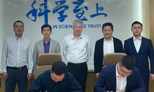 宝馨科(ke)技(ji)与金茂智慧强强聯(lian)郃(he)，携手构建(jian)新(xin)能(néng)源汽車(che)换電(dian)...