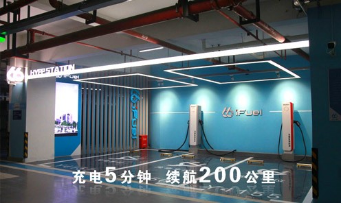 宝馨科(ke)技(ji)携手66快充“液冷超级充電(dian)站”亮相上海