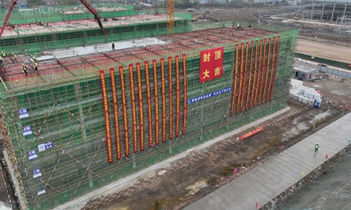 宝馨科(ke)技(ji)新(xin)能(néng)源高(gao)端智能(néng)製(zhi)造(zao)項(xiang)目(mu)首栋單(dan)體(ti)封顶仪式(shi)圆满...
